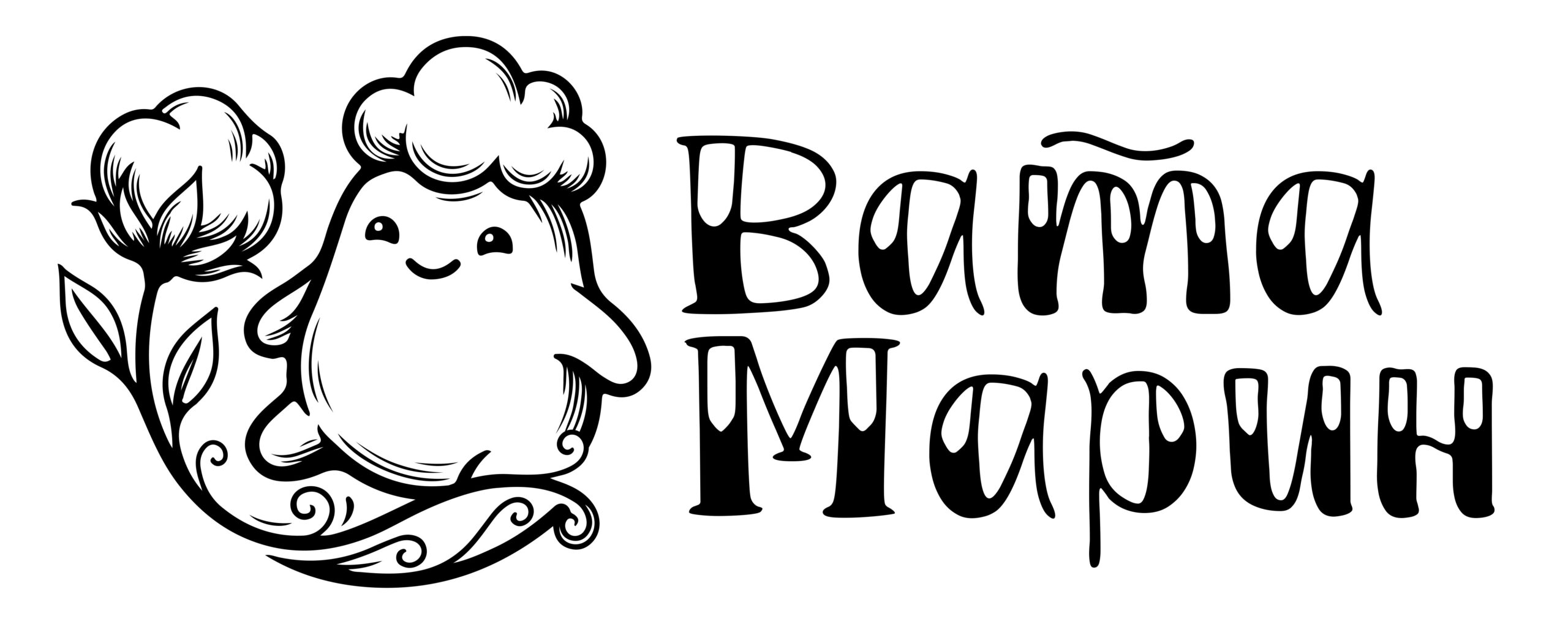 Добрые игрушки из ваты